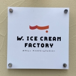 W.ICE CREAM FACTORY