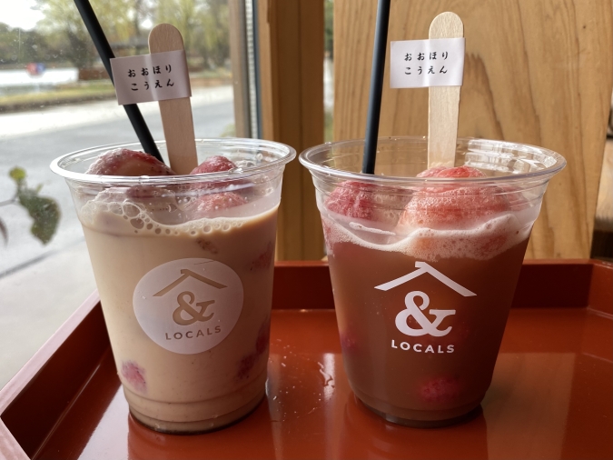 ＆LOCALS和紅茶ドリンク