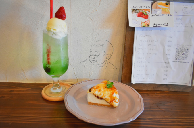 Chubby coffee and sweets青リンゴのクリームソーダ＆メルトチーズケーキ