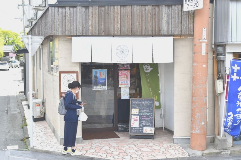 パティスリーさくら外観