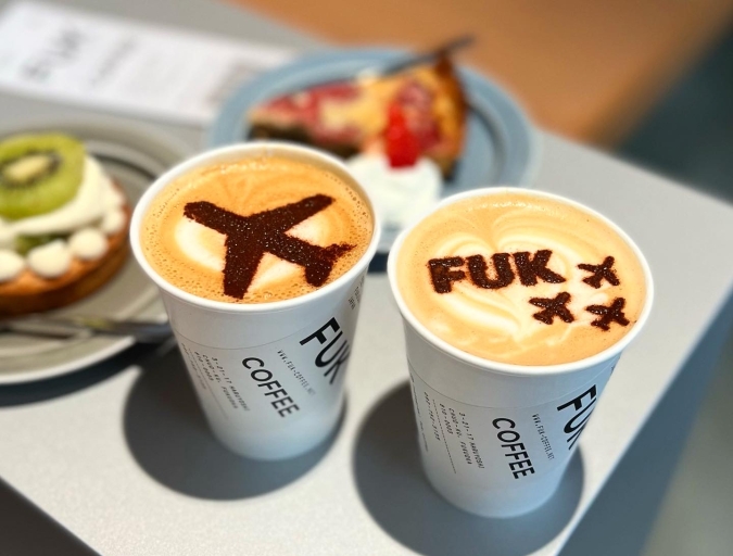 FUK COFFEE（フックコーヒー）　ラテのトッピング