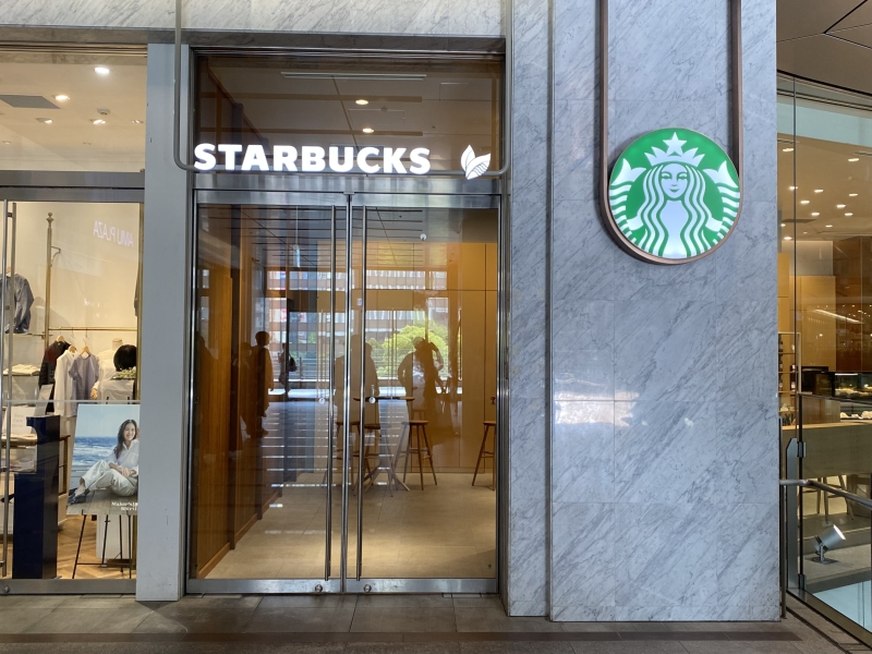 スターバックスコーヒー アミュプラザ博多2階店