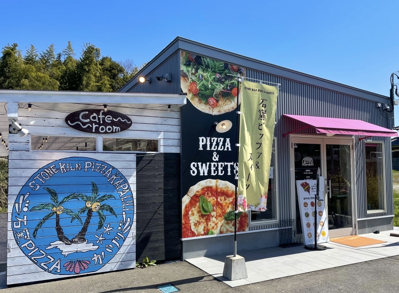 カパリリ：外観