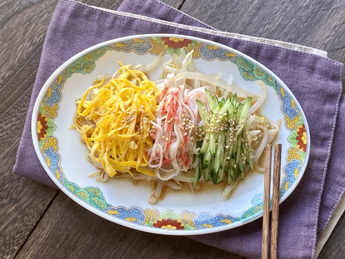 冷やし中華