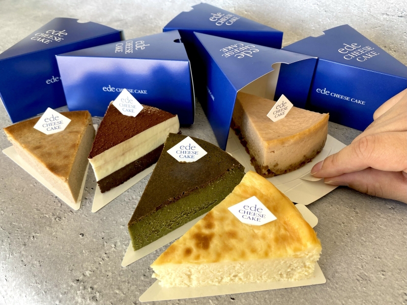 手土産に 大野城市の新店 Eedecheesecake エデチーズケーキ