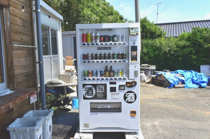 Kumanosu自動販売機