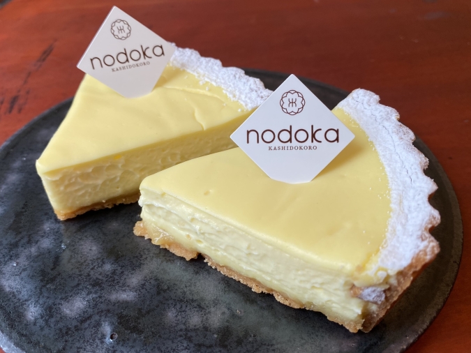 菓子処 nodoka（のどか）　濃厚チーズタルト
