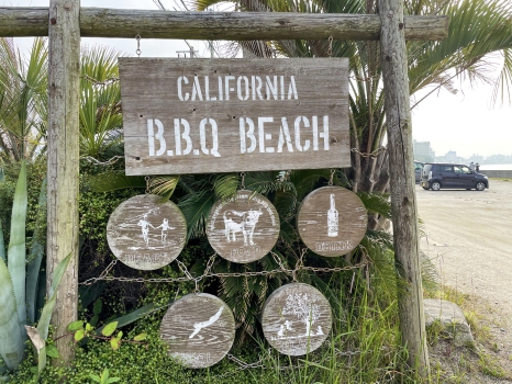 カリフォルニアBBQ：