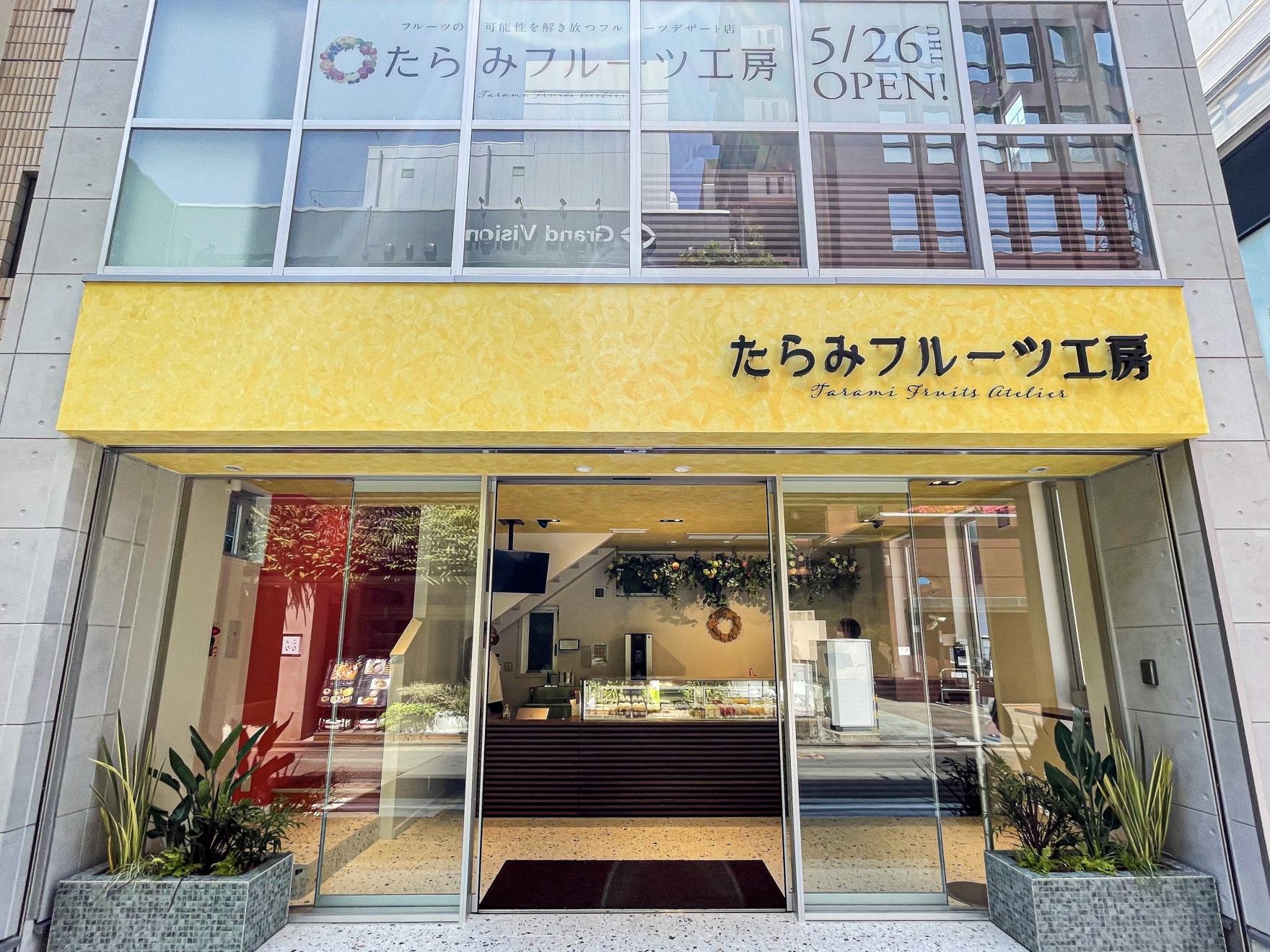 天神にオープン！フルーツデザートショップ「たらみフルーツ工房」