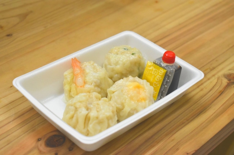ナガミネ製作所焼売