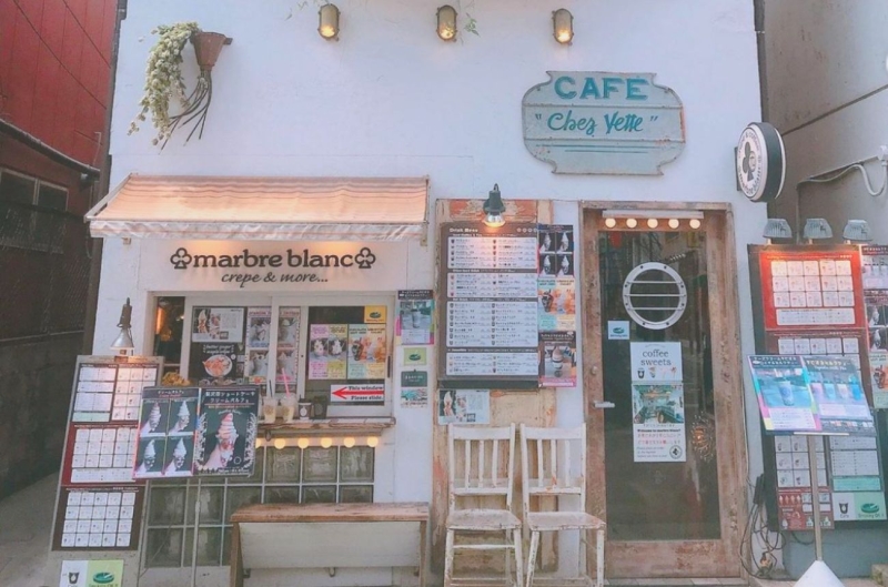 マーブルブラン大名店外観