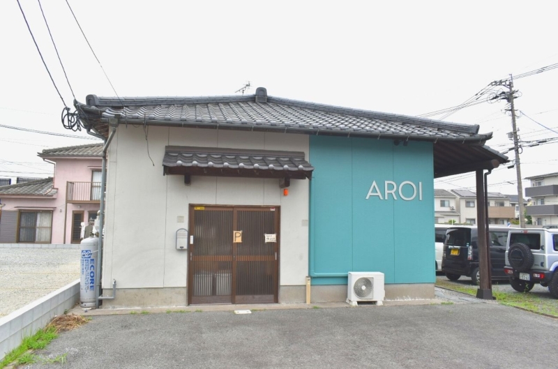 AROI外観