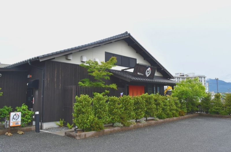 町屋かふぇかまくら外観