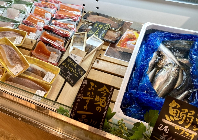 THE ONO MARKET（ザ オノ マーケット）　鮮魚