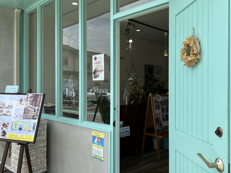 ショコロブ太宰府店