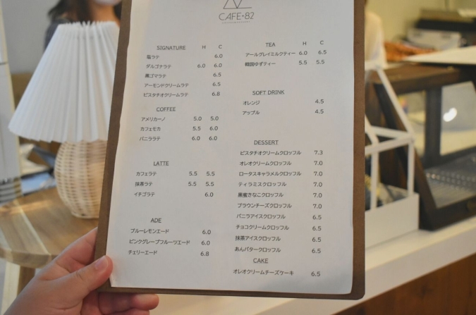 cafe +82　メニュー