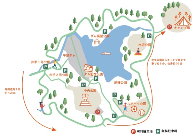 大野城いこいの森　施設マップ