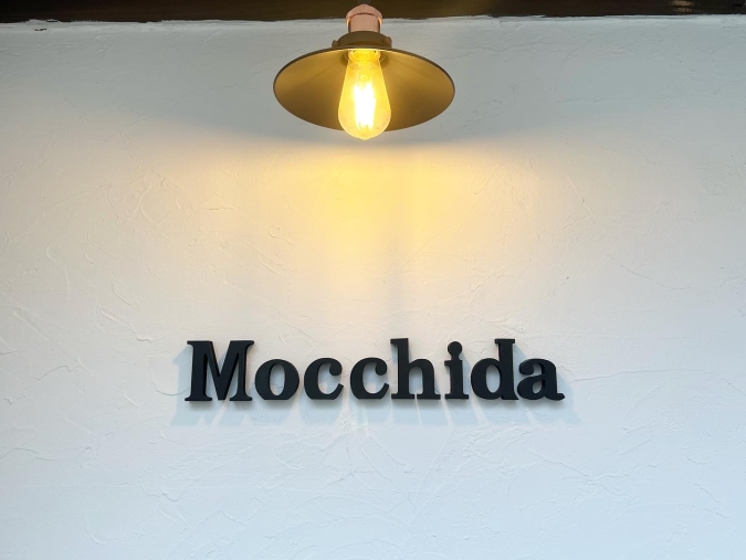 看板　Mocchida（モッチダ）