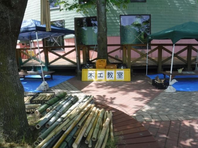 夜須高原記念の森：木工教室