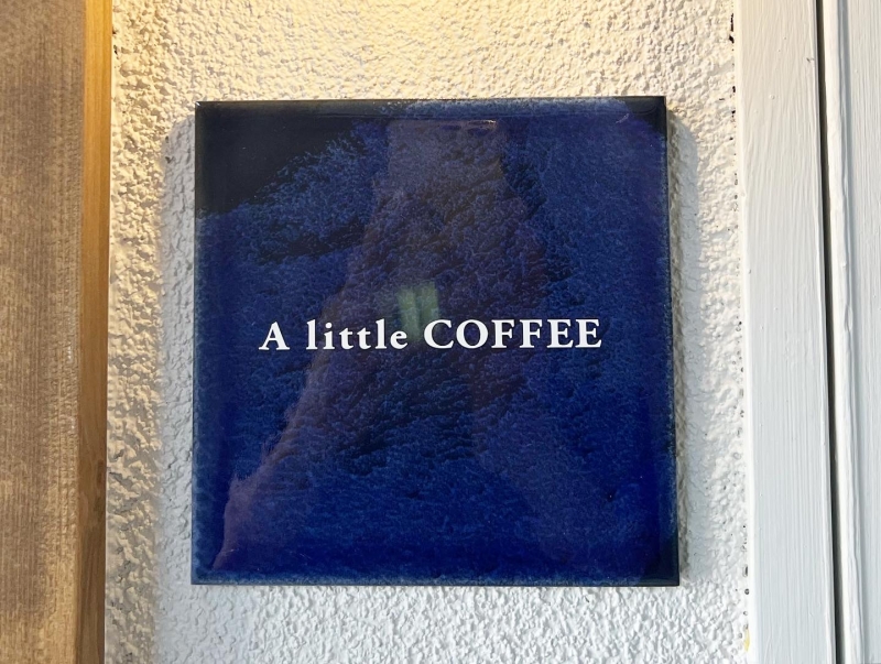 看板