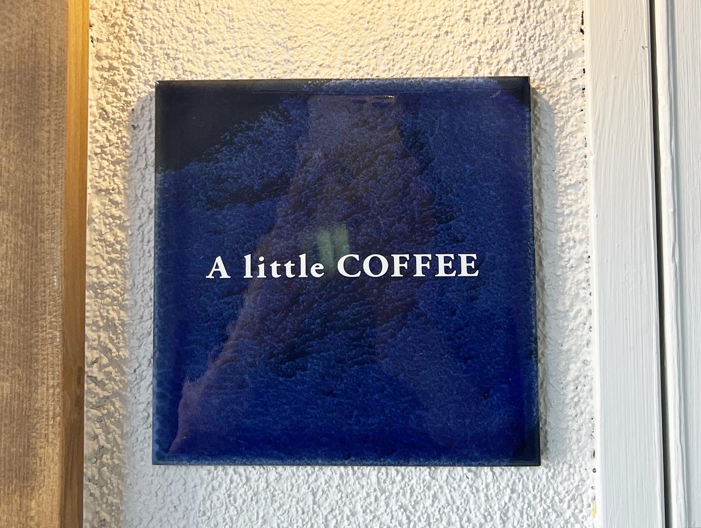 a-little-coffee-arne