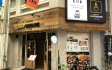 cafe Rob（カフェロブ）久留米店