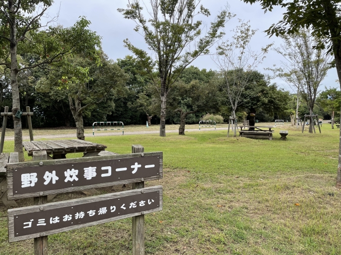 吉野ヶ里歴史公園　野外炊事コーナー