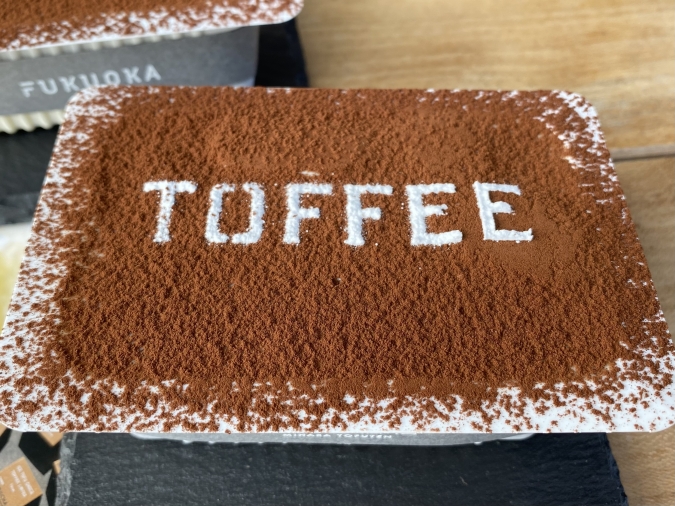 TOFFEE park（トーフィーパーク）豆腐パックケーキ
