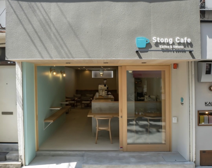 Stong Cafe（ストングカフェ）西新店　外観