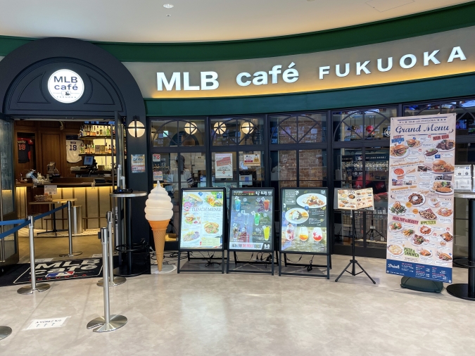 MLB café FUKUOKA　外観