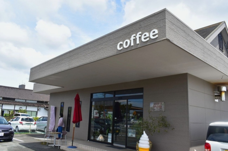 kuyuru Coffee