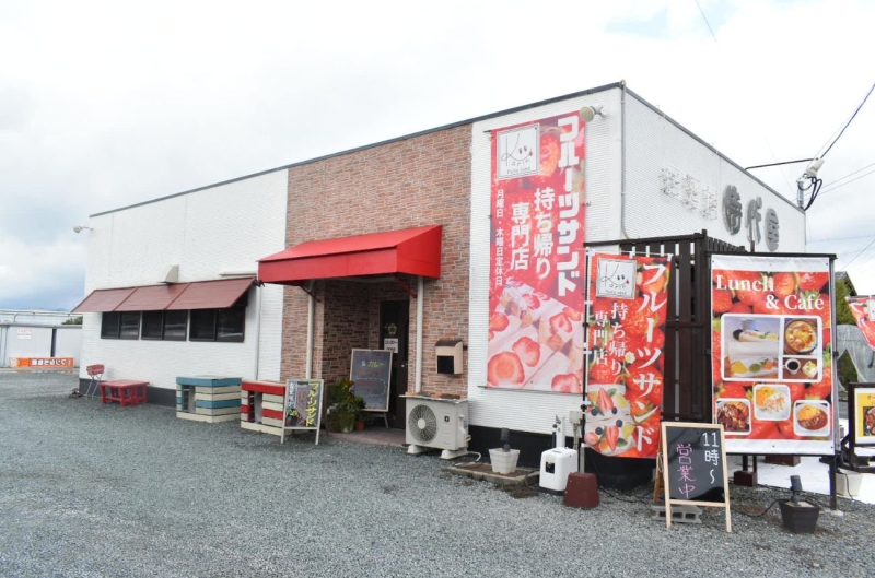 karin fruits sand （カリン フルーツ サンド）外観