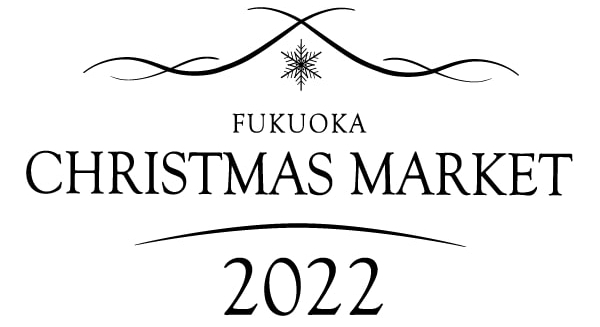 クリスマスマーケット　ロゴ