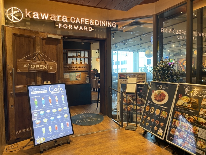 kawara CAFE＆DINING FORWARD（カワラカフェ アンド ダイニング フォワード）福岡パルコ店　入口