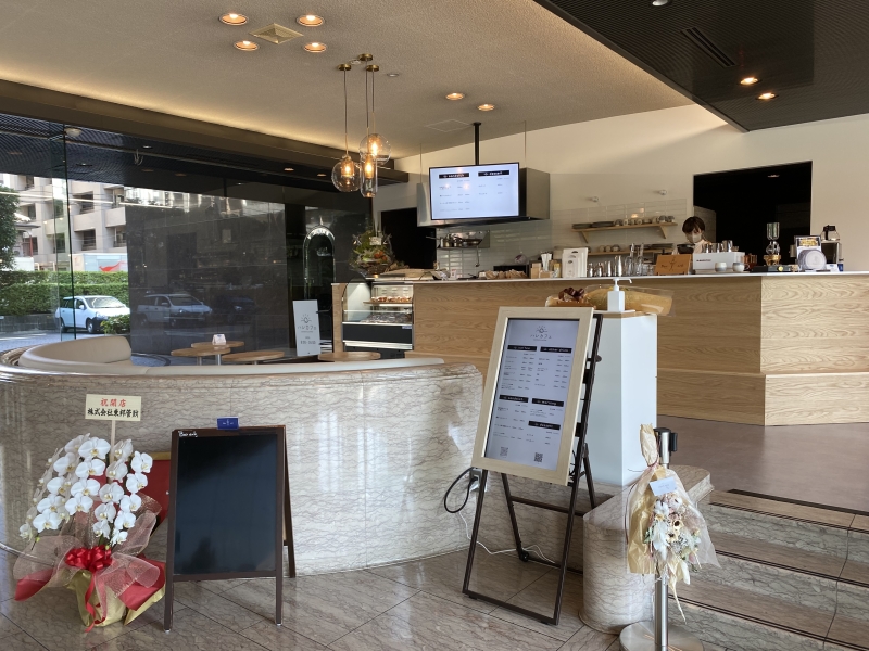 ハレカフェ