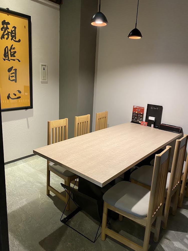 中毒性ある絶品豚骨ラーメン!「麺屋我ガ(GAGA)」天神店オープン