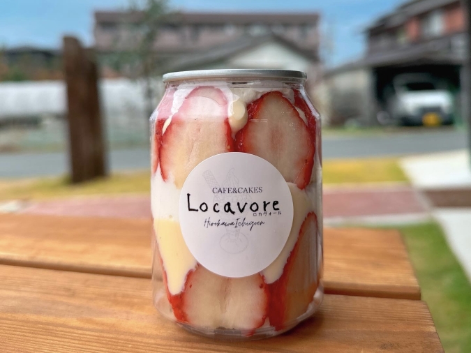 Locavore（ロカヴォール）　スイーツ缶