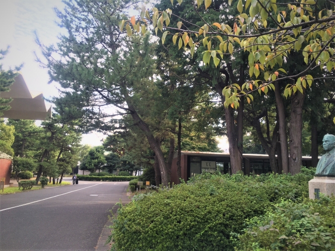 九州工業大学 戸畑キャンパス