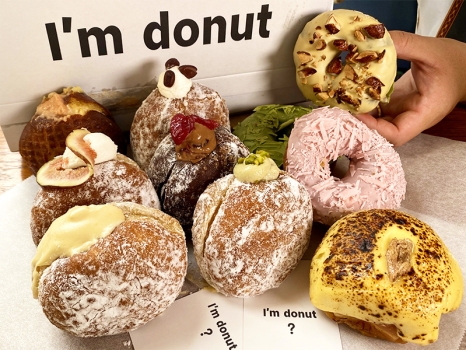 I’m donut？（アイムドーナツ？）