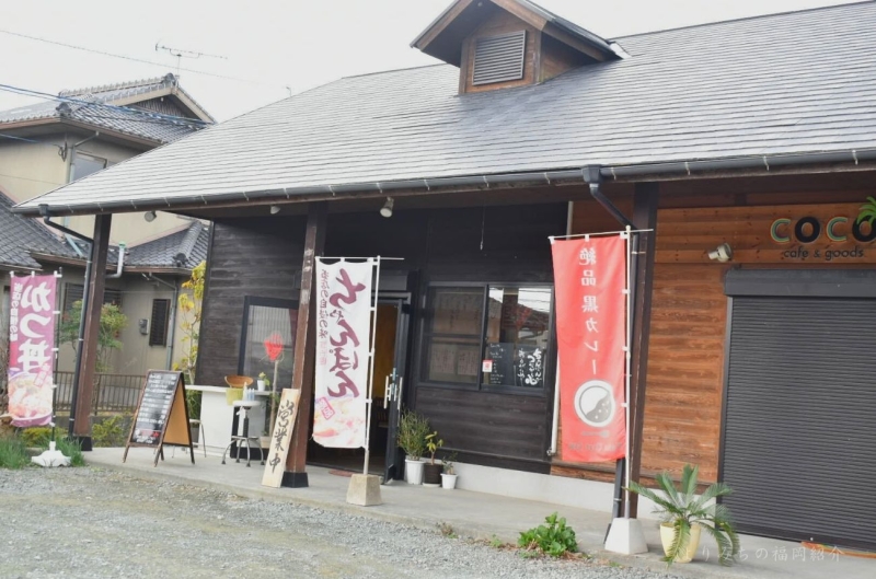 ちゃんぽんの店つつみ外観