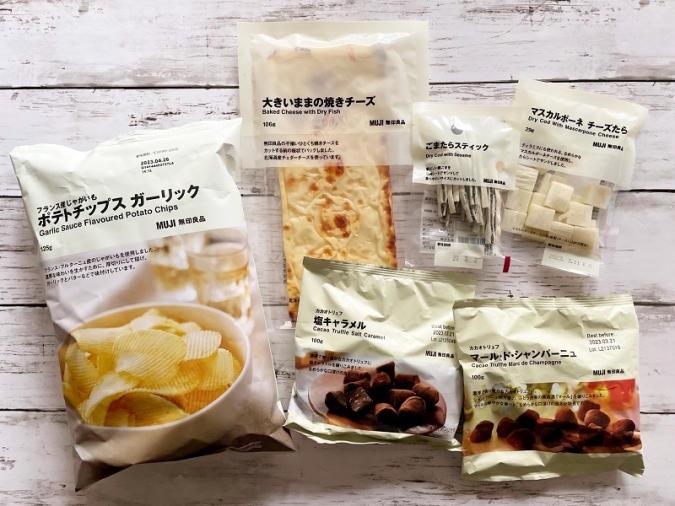 無印良品のお酒のおとも