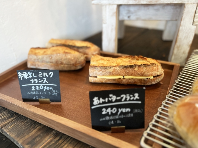 KEIZO bakery（ケイゾーベーカリー）　商品