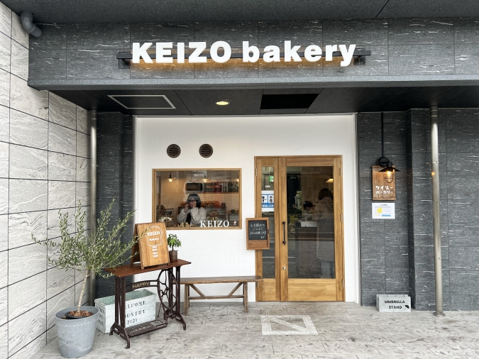 KEIZO bakery（ケイゾーベーカリー）　外観