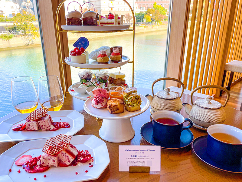 QUON River Terrace　Premium WAfternoon tea
