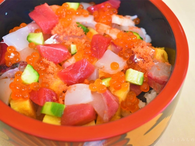 花寿し