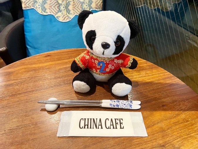 CHINA CAFE（チャイナカフェ）　番号札