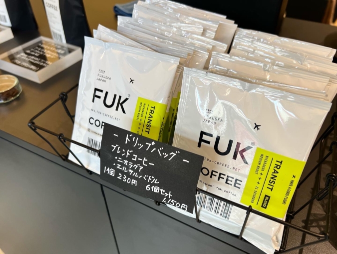 FUK COFFEE（R）ROASTERY（フックコーヒーロースタリー）コーヒー