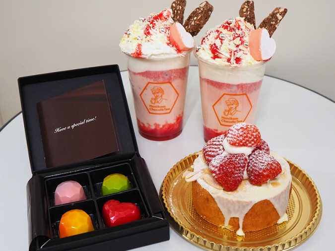 大丸バレンタイン　ARNEコラボスイーツ