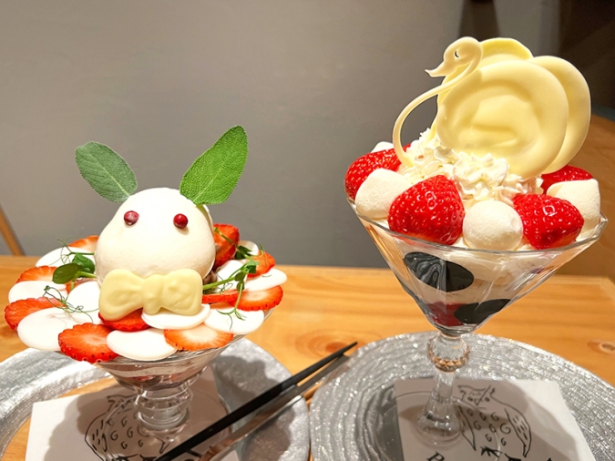 Parfaiteria beL（パフェテリア ベル）