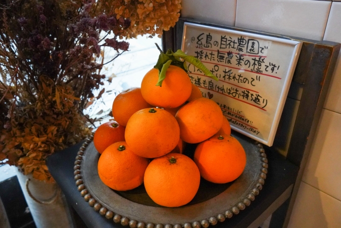 MAHALO Vegetable Dining 天神大名（マハロ）　橙のプレゼント